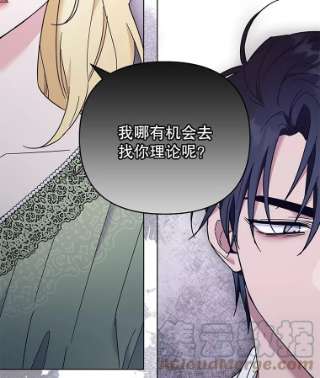 为了帮助你理解37.质问