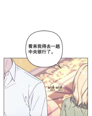 为了帮助你理解37.质问