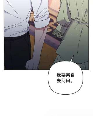 为了帮助你理解37.质问