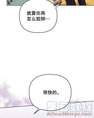 为了帮助你理解37.质问