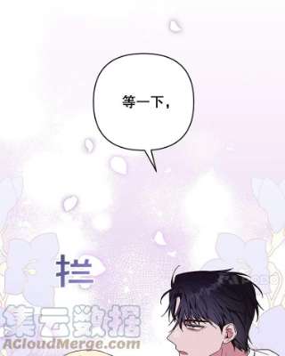 为了帮助你理解37.质问