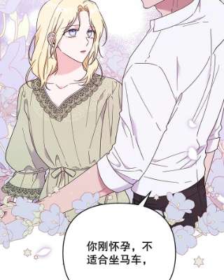 为了帮助你理解37.质问