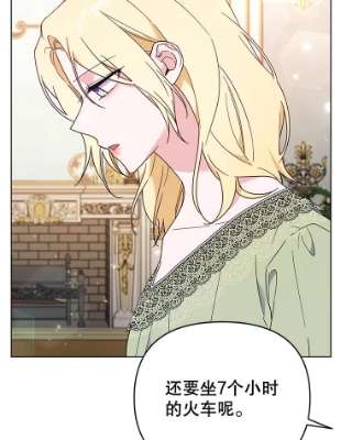 为了帮助你理解37.质问