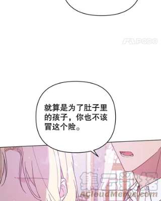 为了帮助你理解37.质问