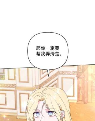 为了帮助你理解37.质问