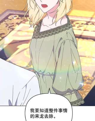 为了帮助你理解37.质问