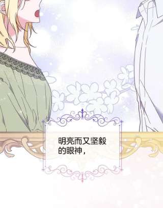 为了帮助你理解37.质问