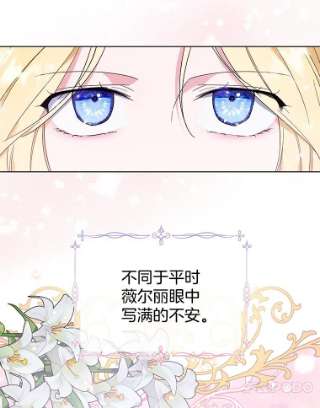 为了帮助你理解37.质问