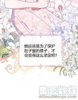 为了帮助你理解37.质问