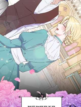 为了帮助你理解37.质问