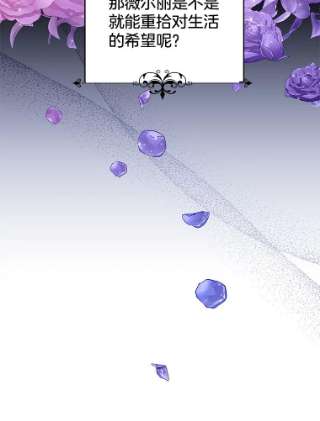 为了帮助你理解37.质问