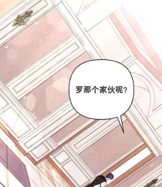 为了帮助你理解37.质问