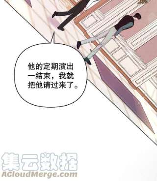 为了帮助你理解37.质问