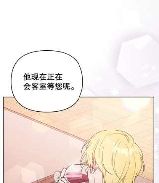 为了帮助你理解37.质问