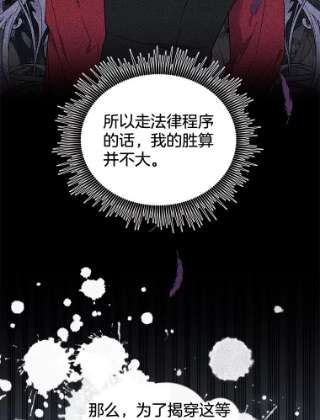 为了帮助你理解37.质问