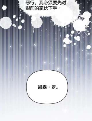 为了帮助你理解37.质问