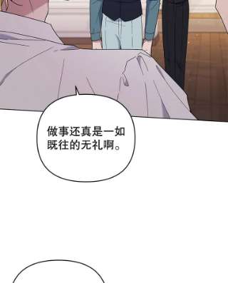 为了帮助你理解37.质问