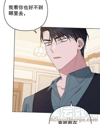 为了帮助你理解37.质问