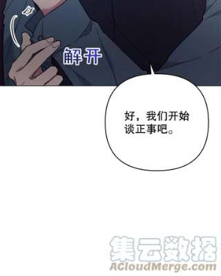 为了帮助你理解37.质问