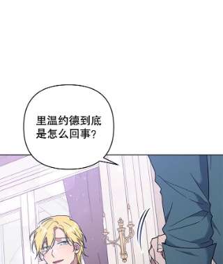 为了帮助你理解37.质问