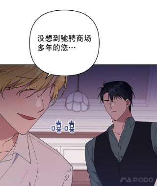 为了帮助你理解37.质问