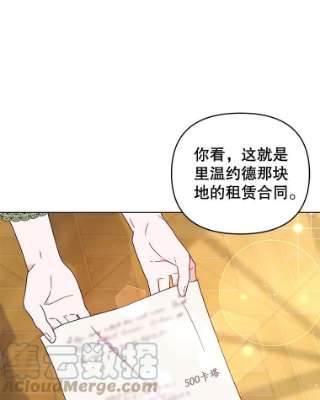 为了帮助你理解37.质问