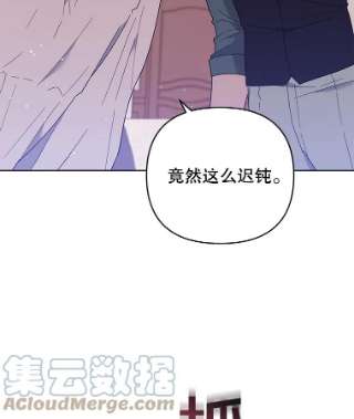 为了帮助你理解37.质问