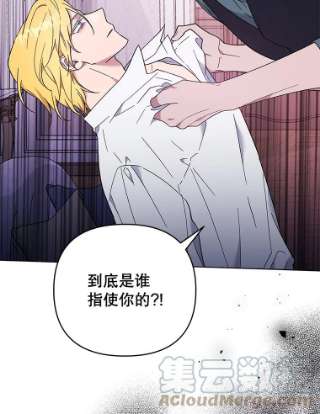 为了帮助你理解37.质问