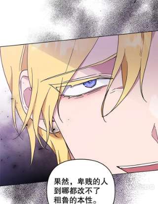 为了帮助你理解37.质问