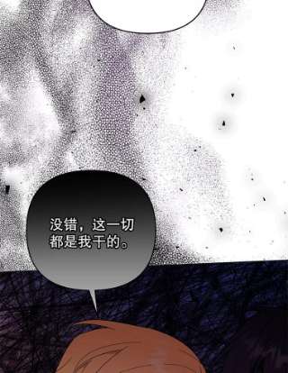 为了帮助你理解37.质问