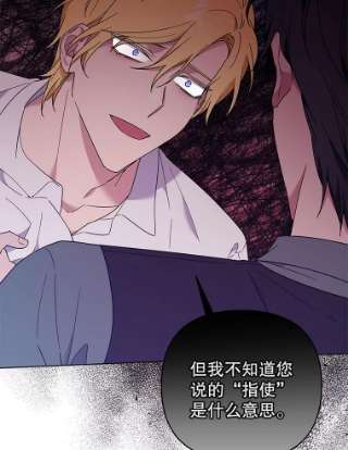 为了帮助你理解37.质问