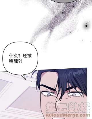 为了帮助你理解37.质问