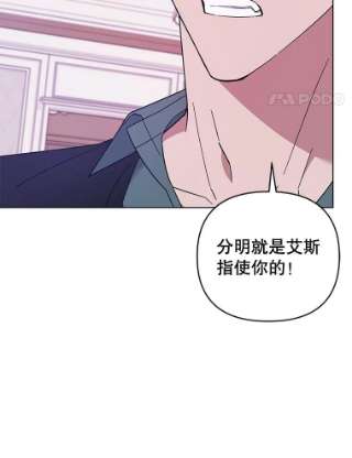 为了帮助你理解37.质问