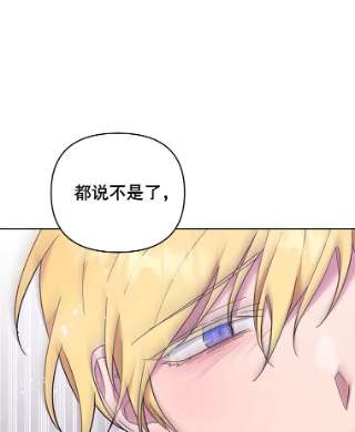 为了帮助你理解37.质问