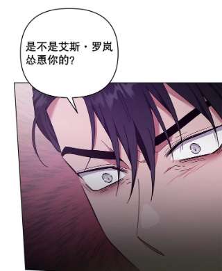 为了帮助你理解37.质问