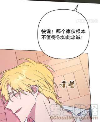 为了帮助你理解37.质问