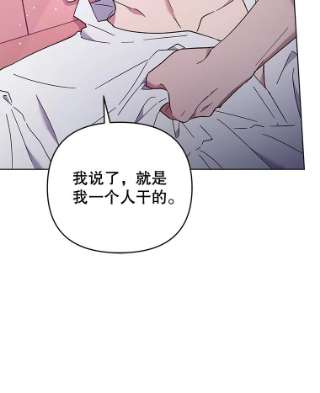 为了帮助你理解37.质问