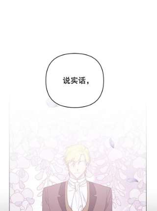 为了帮助你理解37.质问