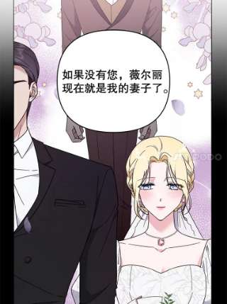 为了帮助你理解37.质问