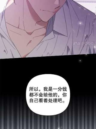 为了帮助你理解38.一无所有