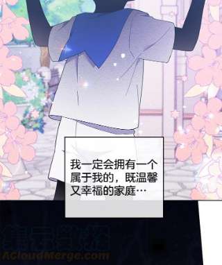 为了帮助你理解38.一无所有