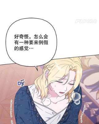 为了帮助你理解38.一无所有