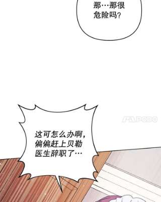 为了帮助你理解38.一无所有