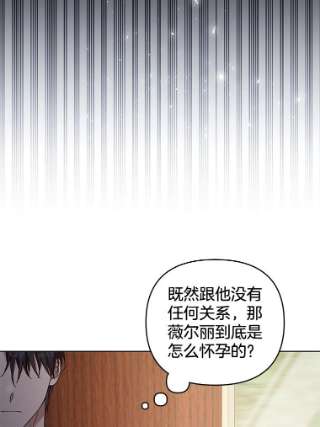 为了帮助你理解38.一无所有