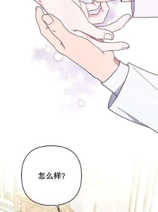 为了帮助你理解38.一无所有