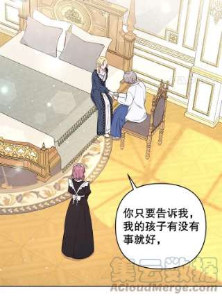 为了帮助你理解38.一无所有