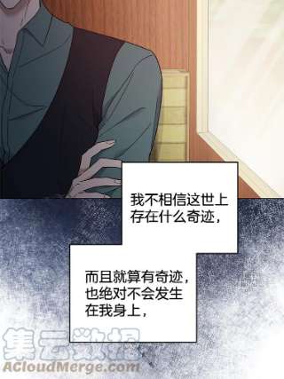 为了帮助你理解38.一无所有