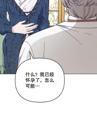 为了帮助你理解38.一无所有