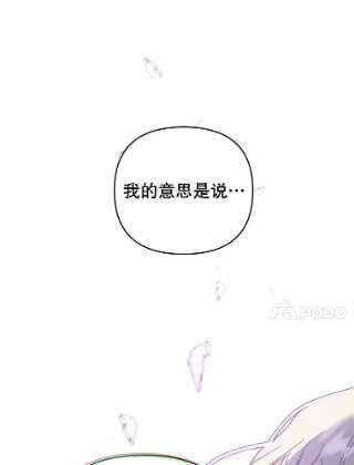 为了帮助你理解38.一无所有