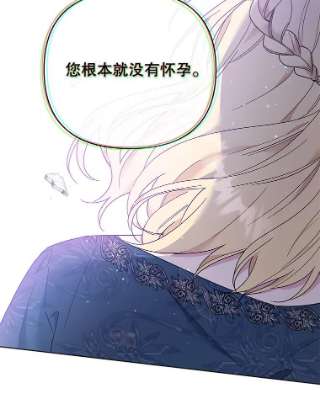 为了帮助你理解38.一无所有